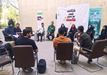 photo_2025-10-29_09-39-03